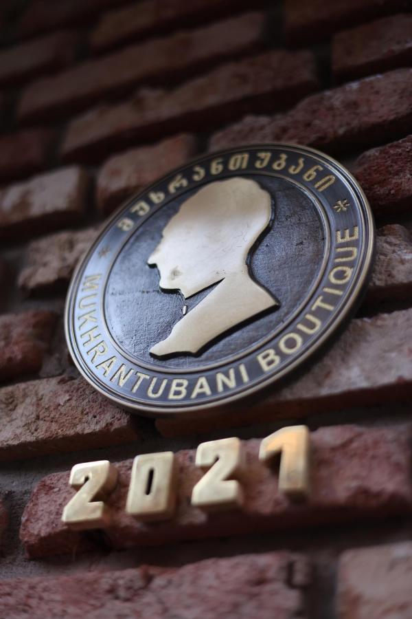 Mukhrantubani Boutique Hotel Tbilisi Eksteriør bilde